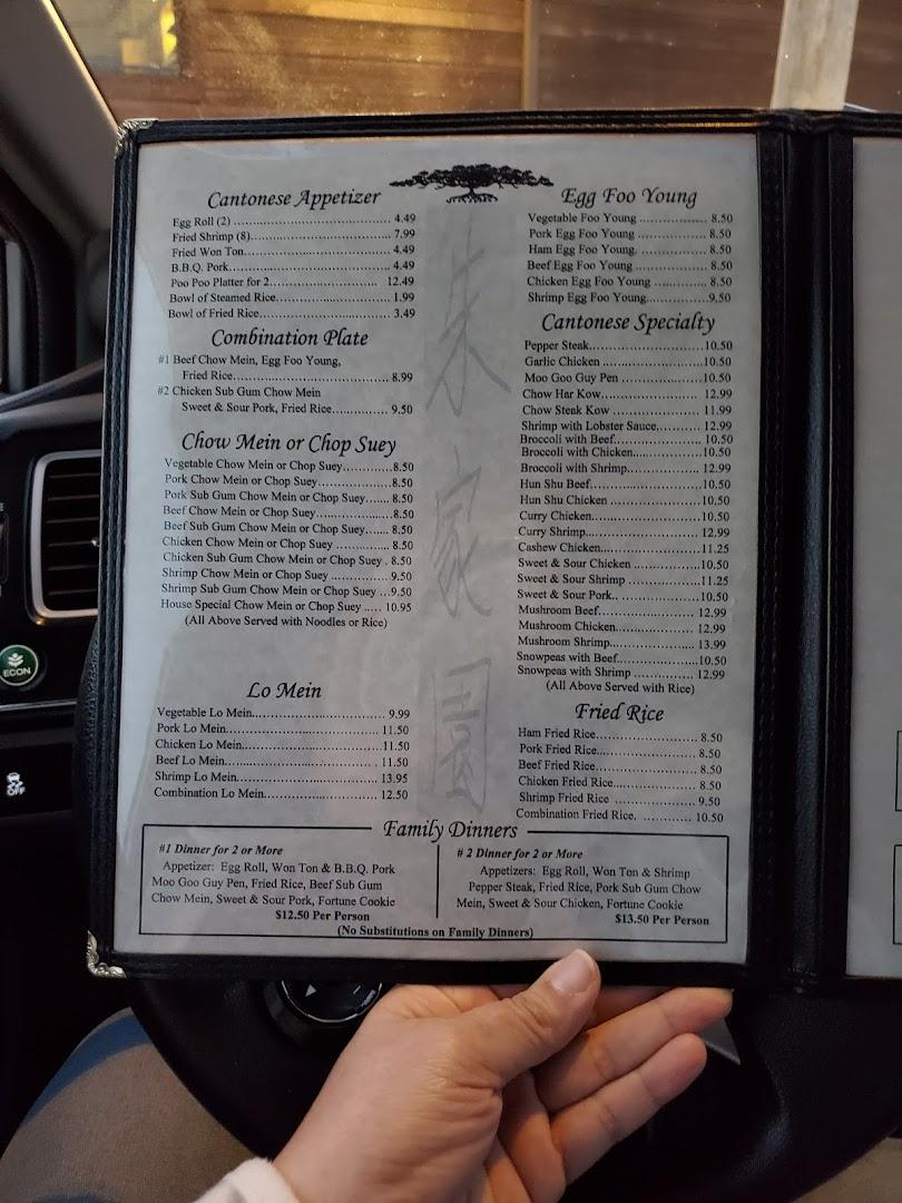 G's Garden Restaurant Menu