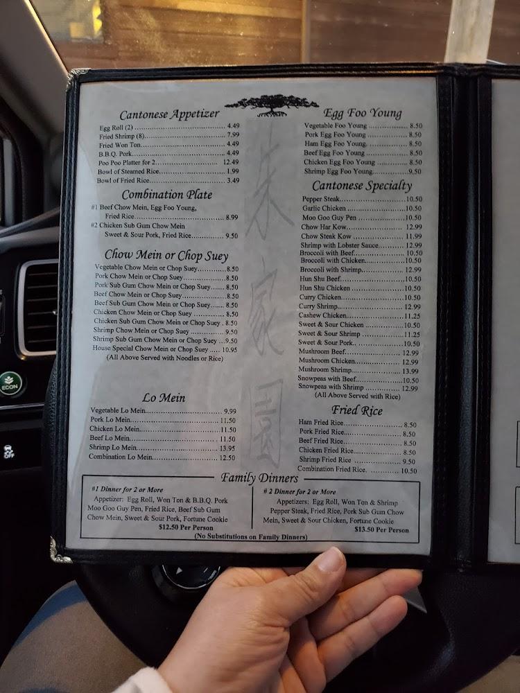 G's Garden Restaurant Menu image 1